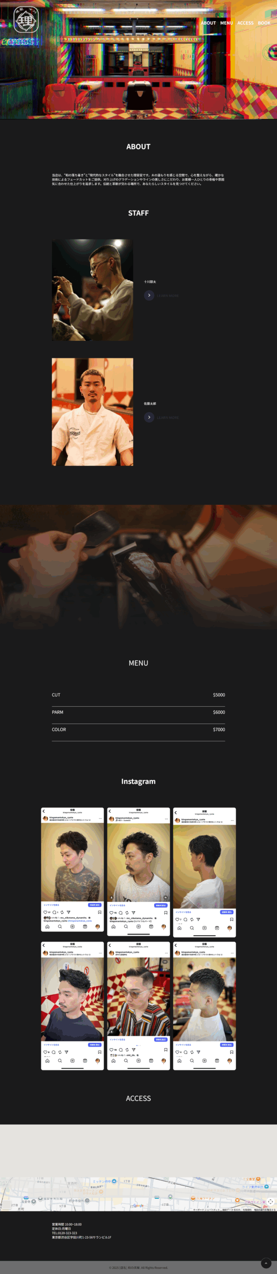 オリジナルbarberサイト