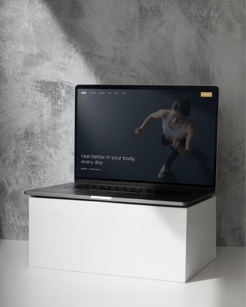 パーソナルジムトレーナーのHP